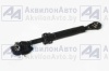 Тяга верхняя (2522-4605090-А) от АквилонАвто