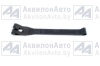 Лента (1522-1101140) от АквилонАвто