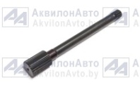 Вал (1221М-3504055) от АквилонАвто