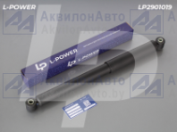 C40R13.2915004 Амортизатор задний газ/масляный ГАЗон NEXT, ПАЗ Вектор NEXT L-POWER (LP2901019) от АквилонАвто