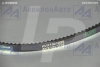 Ремень клиновой с формованным зубом (МТЗ-3022 топливный и водяной насос)(XPZ-1225) L-POWER (AVX 10х1225) от АквилонАвто