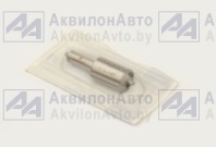 Распылитель Д-65 (6А1-20с2-40) от АквилонАвто