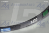 Ремень L-POWER (А-850) от АквилонАвто