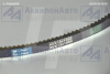Ремень зубч. L-POWER (AVX 13х1050) от АквилонАвто