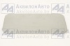 Крышка (люк ящика инструм.кабины) (6430-5108024 У) от АквилонАвто