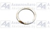 Шайба (3022-1701059) от АквилонАвто