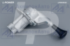 64221-3537310-20, 100-3537010 Кран стояночного тормоза 3-х выводной LP3503033 L-POWER (LP3503033) от АквилонАвто