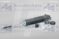 2217-2905005, ан. Sachs 311713 Амортизатор передний однотрубный газ/масл. ГАЗ 2217 Соболь L-POWER (LP2901043) от АквилонАвто