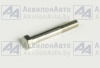 Болт М16х1.5-110 амортизатора 4370 нижний (372673) от АквилонАвто