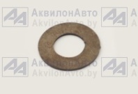 Шайба упорная сателита (36-2403025-А1) от АквилонАвто