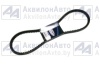 Ремень зубч. TOYOPOWER (AVX 14х13х1280) от АквилонАвто