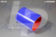 1317.01 Патрубок 75х100 интеркулера (силикон) L-POWER (LP1310007) от АквилонАвто