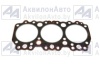 Прокладка ГБЦ Д-260 (2шт х 3 цилидра) с герметиком (260-1003020-02) от АквилонАвто - поставщик запчастей и сельхозтехники Прокладка ГБЦ Д-260 (2шт х 3 цилидра) с герметиком (260-1003020-02) от АквилонАвто