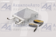 3307-8101060 Радиатор отопителя алюминиевый ГАЗ (56 мм) LP1303307 L-POWER (LP1303307) от АквилонАвто