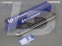 A21R23.2915004 Амортизатор задний ГАЗель Next газомасляный L-POWER (LP2901048) от АквилонАвто