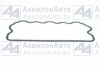 Прокладка клапанной крышки (общая) А-01 ПМ (04-0627 ПМ) от АквилонАвто