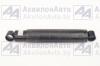 Амортизатор передней подвески (325/500) (А1-325/500.2905006-01) от АквилонАвто