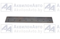Нож среднего отвала грейдера ГС-14.03, 18.05,(255.07.11.00.001) (1216х20х180) от АквилонАвто