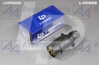 LP3703052 Вилка электрическая, пластик, винт. фикс. кабеля 12В, 7кон. ПС300 L-POWER (LP3703052) от АквилонАвто