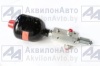 14К0061А Гидроаккумулятор  (аналог HC-SU2 8417 и AVN020...) (14K0061A) от АквилонАвто