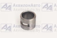 Втулка (52-1802092-Б) от АквилонАвто