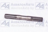 Вал (L=230мм) (822-2308065) от АквилонАвто