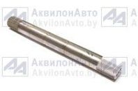 Вал (1221-4635014) от АквилонАвто