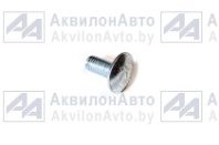 Болт крепления держателя ножа 12х25 (8245-036-010-502,5-178-010-502) (5036010530) от АквилонАвто