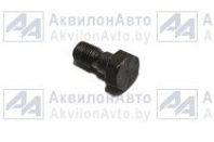 БОЛТ (310265-П2) от АквилонАвто