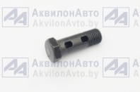 Болт поворотного угольника (240-1111103-А) от АквилонАвто