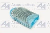 Комплект коренных вкладышей (238-1000102-Б2) от АквилонАвто