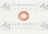 Кольцо уплотнительное (50-1022067) от АквилонАвто