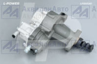 5320-1609510 Пневмогидроусилитель сцепления (ПГУ) КАМАЗ, МАЗ 555142 L-POWER (LP3503261) от АквилонАвто