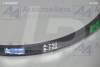 Ремень L-POWER (А-750) от АквилонАвто