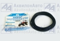 Набор колец уплотнительных гильзы (моторокомплект) Д-240,Д-65 (2203) от АквилонАвто