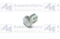 Пробка (50-1401166-А1) от АквилонАвто