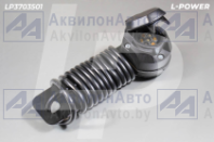LP3703501 Розетка электрическая пластик, кабель 2,0 м, монт. пластина 12В, 7кон. ПС300 L-POWER (LP3703501) от АквилонАвто