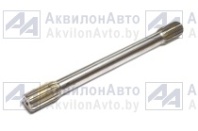 Вал (2522-2301067-Б) от АквилонАвто