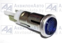 Лампа контрольная 12V синяя   (122.3803) от АквилонАвто