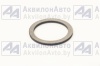 Кольцо упорное (5336-2403061 (снят с пр-ва) замены нет) от АквилонАвто