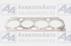 Прокладка ГБЦ Д-245 Евро-3 (овальное отверстие) облицованная металлом 5-ти слойная с герметиком (50-1003020-02-03) от АквилонАвто
