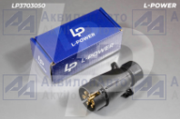 Вилка электрическая, пластик, 12В, 7 контактов L-POWER (LP3703050) от АквилонАвто