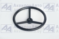 Колесо рулевое толстое Т-25 (66-3402015-02) от АквилонАвто
