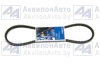 Ремень зубчатый генератора МТЗ-320 LDW (104.2400.115) RUBENA (AVX 10-975) от АквилонАвто