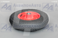 4.00х8 Колесо опорное на щетку в сб с шиной и подшипником L-POWER (LP31400825) от АквилонАвто