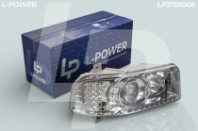 Блок-фара правая МАЗ с ДХО (ан.112.10.30.3711, 30.3775-20) L-POWER (LP3701006) от АквилонАвто