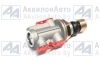 Кран пневматический аварийного растормаживания (ан. 64221-3537110, 100-3537110) (FPV001) от АквилонАвто