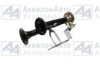 сигнал пневматический (С 40-3721 000 В) от АквилонАвто