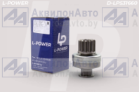 Привод стартера 24В 6,0 кВт Z12 (для ст. LPS31660, 1002014660) L-POWER (D-LPS31660) от АквилонАвто