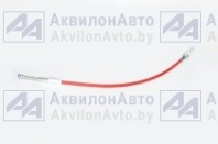 Трос (ЕААТ 132-035-00800) от АквилонАвто